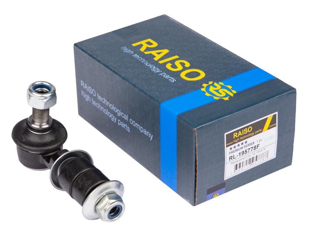 RAISO - RL-195778F - Тяга стабілізатора перед. Ford Maverick -98/Nissan Terrano 2,4 (R20) 02-