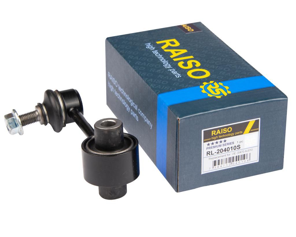 RAISO - RL-204010S - Тяга стабілізатора задня Л+П  Subaru Forester 2008- RAISO - RL-204010S - Тяга стабілізатора задня Л+П  Subaru Forester 2008-