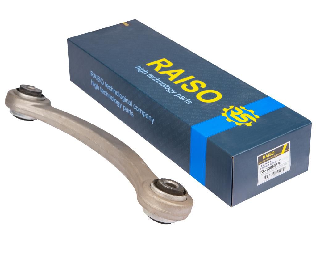RAISO - RL-230506M - Важіль зад. лівий MB CLS (C219), E T-MODEL (S211), E (W211), SL (R230) 1.8-6.2 10.01-01.12 RAISO - RL-230506M - Важіль зад. лівий MB CLS (C219), E T-MODEL (S211), E (W211), SL (R230) 1.8-6.2 10.01-01.12