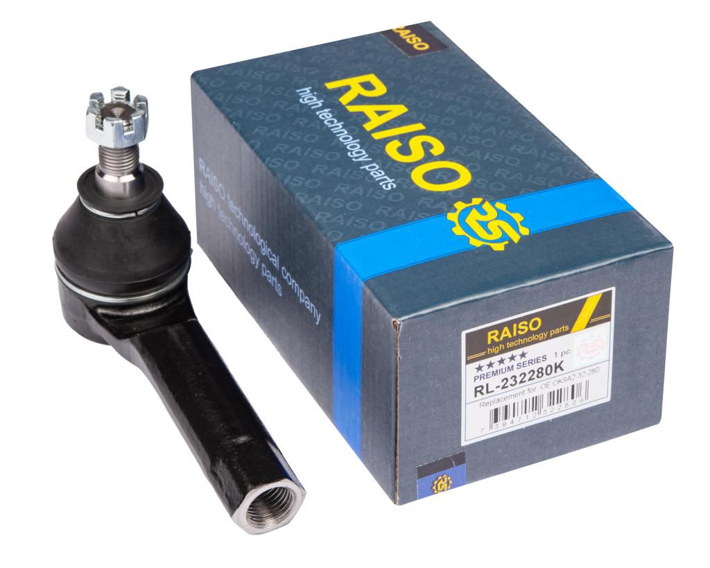 RAISO - RL-232280K - Наконечник кермової тяги Л/П Kia Carens/Clarus/Sephia  93-