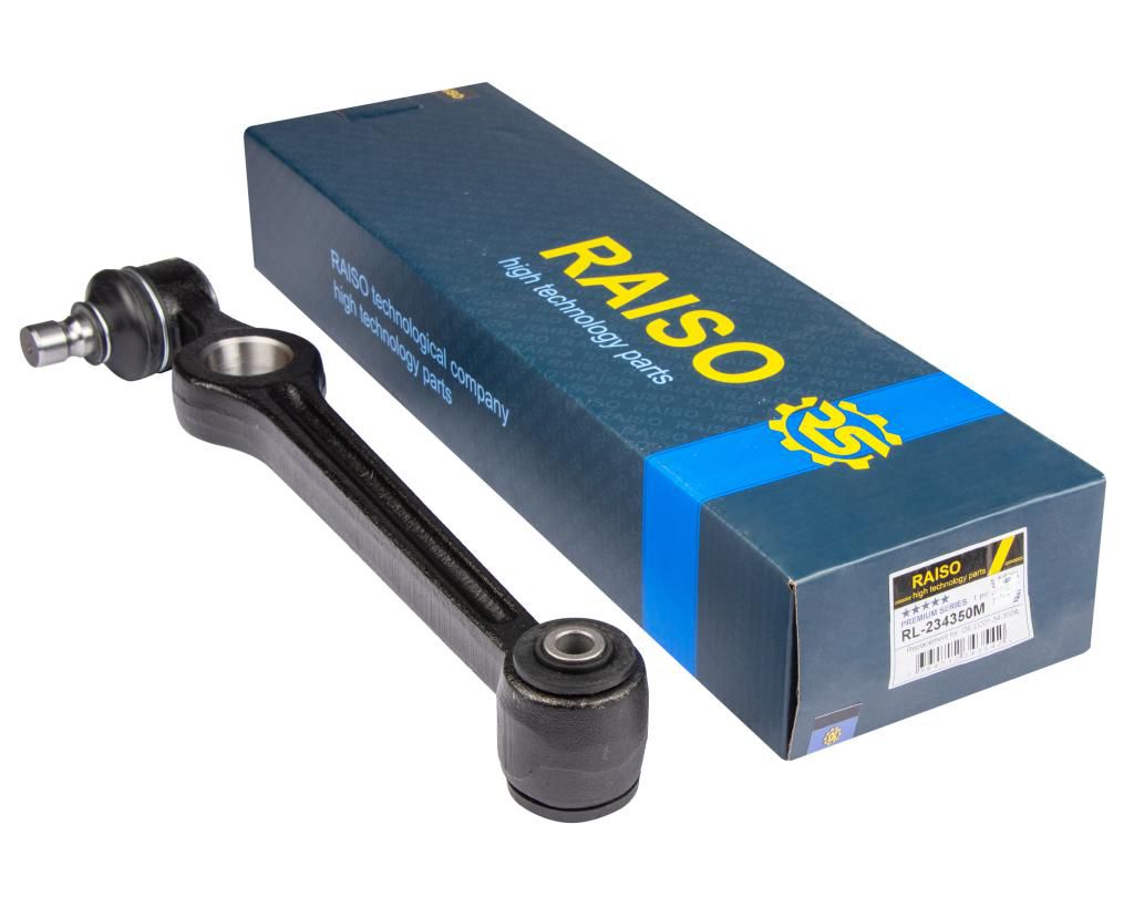 RAISO - RL234350M - Важіль підвіски передній лівий нижній передній на Mazda Demio 1998-2003