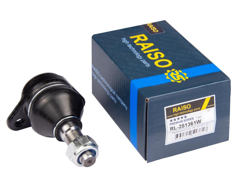 RAISO - RL-251361W - Кульова опора верх. VW T3 -90
