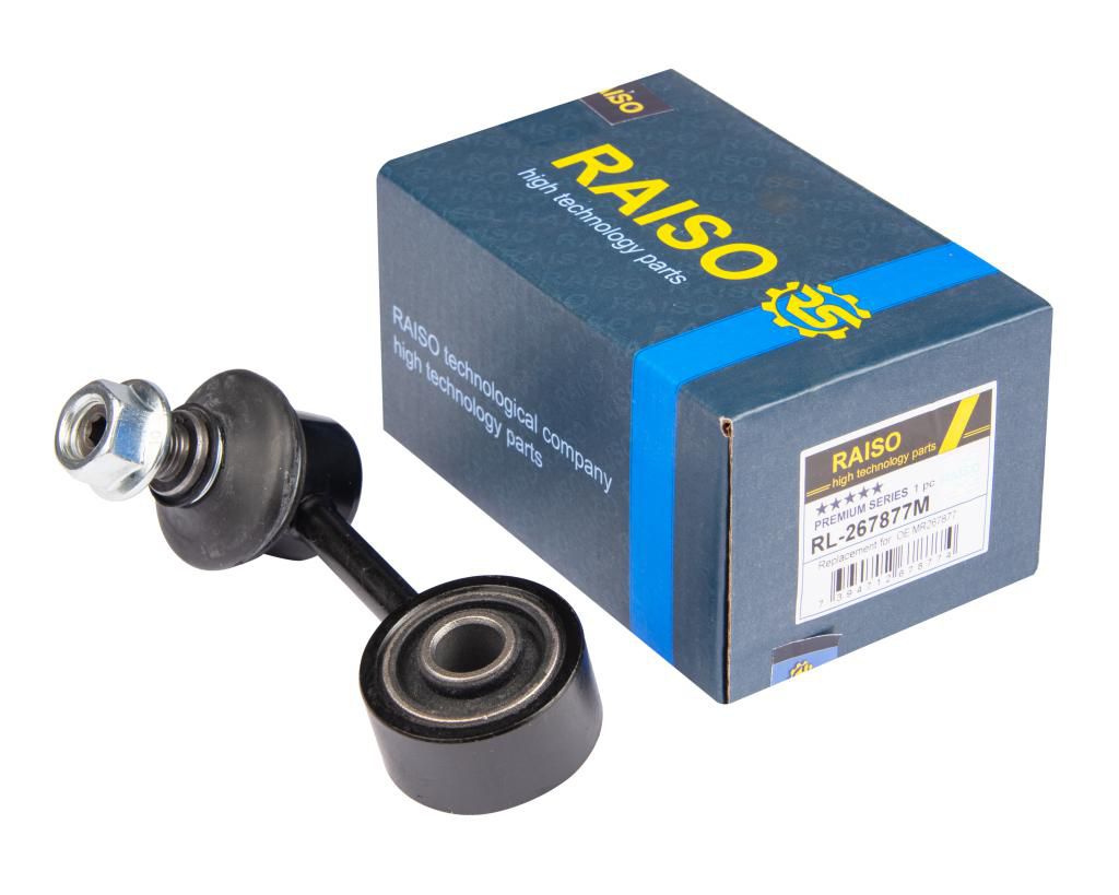 RAISO - RL-267877M - Тяга стабілізатора перед. права Mitsubishi Pajero 94- RAISO - RL-267877M - Тяга стабілізатора перед. права Mitsubishi Pajero 94-