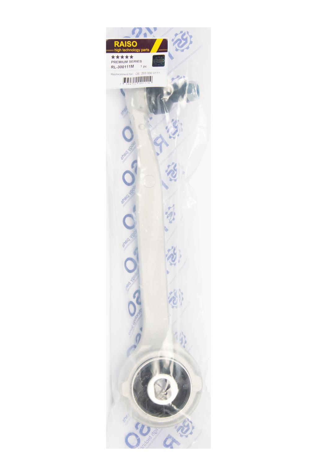 RAISO - RL-300111M - Важіль перед. лівий верх. MB W203 C180-320 00-07