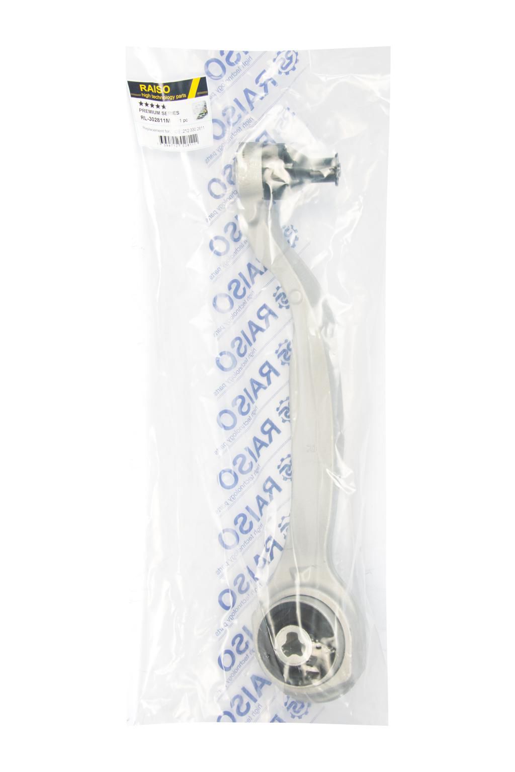 RAISO - RL-302811M - Важіль підвіски верхній правий MB E T-Model (S212), E (W212) 1.8-6.2 01.09-