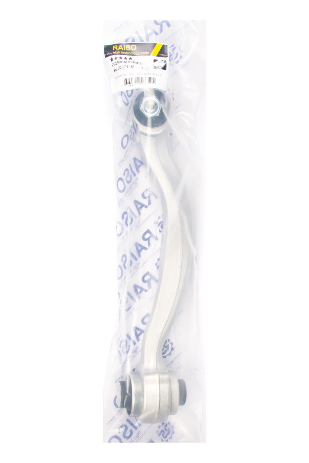 RAISO - RL-306711M - Важіль передній лівий нижній Mercedes C-Class (C204)/ C-Class (W204)/ C-Class (S204) 07-  E-Class( A207)/ E-Class (C207) 09- SLK III (R172) 11- RAISO - RL-306711M - Важіль передній лівий нижній Mercedes C-Class (C204)/ C-Class (W204)/ C-Class (S204) 07-  E-Class( A207)/ E-Class (C207) 09- SLK III (R172) 11-
