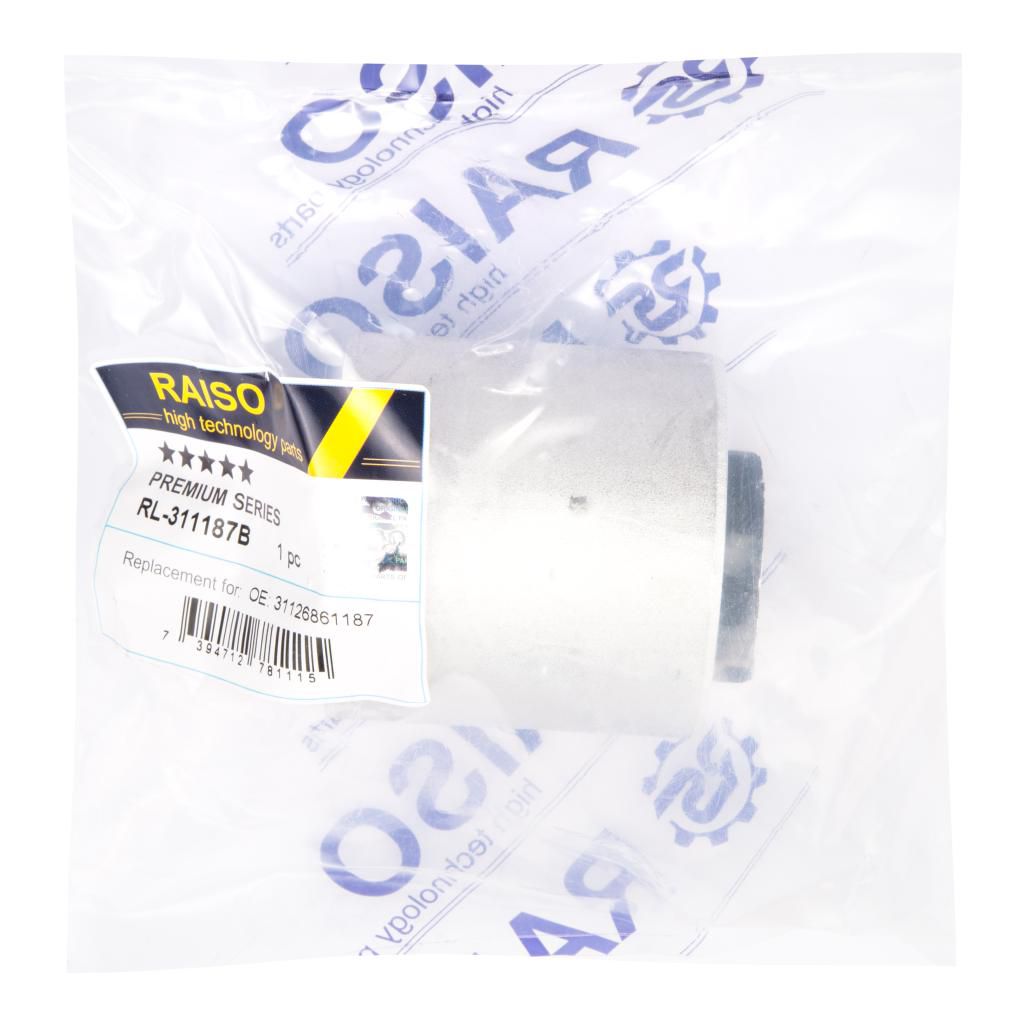 RAISO - RL-311187B - Сайлентблок важеля перед. ниж. спереду BMW 5 (G30, F90), 5 (G31) 1.6-3.0H 09.16-