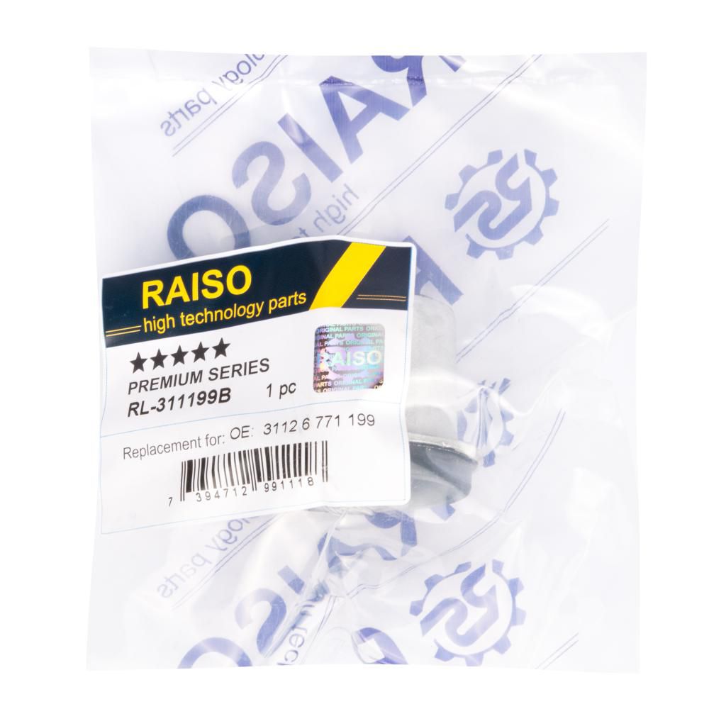 RAISO - RL-311199B - Сайлентблок переднього важеля BMW X5 (E70)/X6 (E71/E72) 06-14