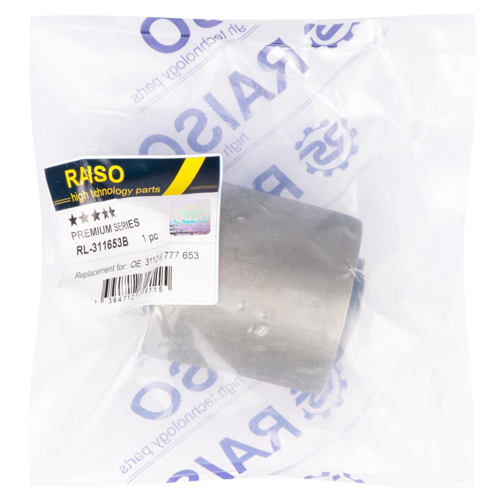 RAISO - RL-311653B - С/блок важеля перед. BMW 5 (F10), 5 (F11), 5 GRAN TURISMO (F07), 6 (F12), 6 (F13), 6 GRAN COUPE (F06), 7 (F01, F02, F03, F04) 2.0-4.4H 04.09- RAISO - RL-311653B - С/блок важеля перед. BMW 5 (F10), 5 (F11), 5 GRAN TURISMO (F07), 6 (F12), 6 (F13), 6 GRAN COUPE (F06), 7 (F01, F02, F03, F04) 2.0-4.4H 04.09-