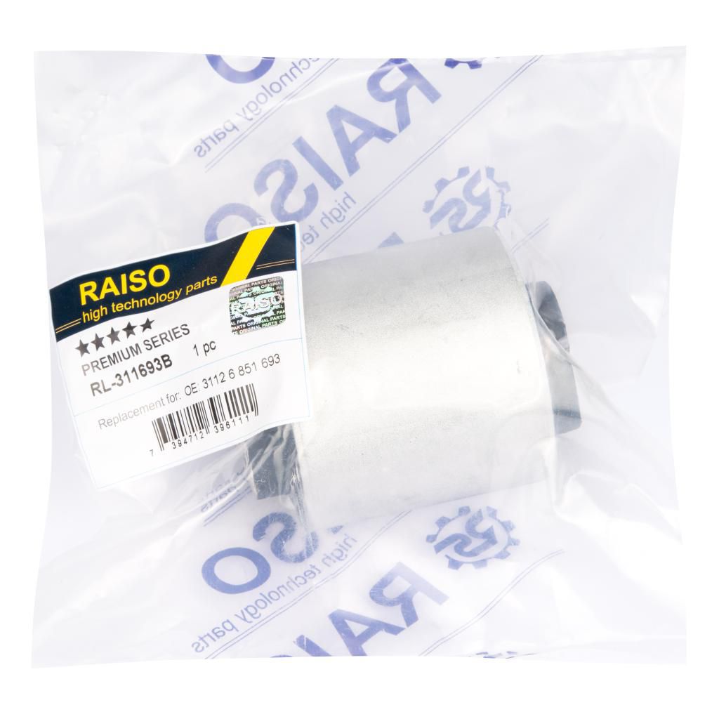 RAISO - RL-311693B - С/блок переднього важеля Лів/Прав (нижн з передньої сторони) BMW X5 (F15, F85), X6 (F16, F86) 2.0D-4.4 08.13-07.19