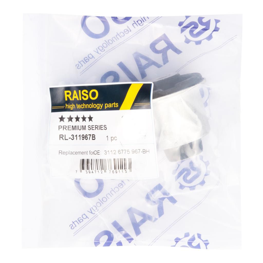 RAISO - RL-311967B - Важіль перед. верх. поперечний лів./прав. BMW 5 Gran Turismo (F07) 530D 09-/5 (F10)/(F11) 520D 10- RAISO - RL-311967B - Важіль перед. верх. поперечний лів./прав. BMW 5 Gran Turismo (F07) 530D 09-/5 (F10)/(F11) 520D 10-