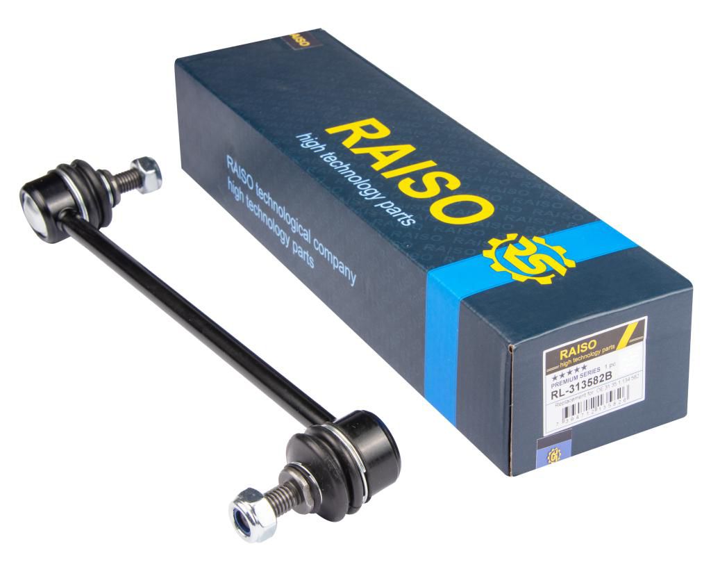 RAISO - RL-313582B - Тяга стабілізатора передн. ліва/права (метал) 240mm BMW 3 (E36), 5 (E28), 5 (E34), 6 (E24), 7 (E32), 8 (E31) 1.6-5.6 12.77-12.99