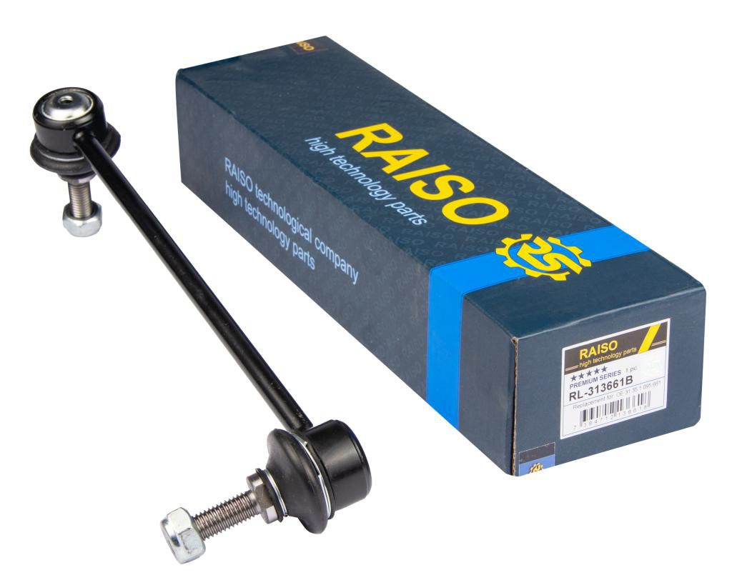 RAISO - RL-313661B - Тяга стабілізатора перед. лiва BMW 5 (E39) 2.0i-4.4 95-04