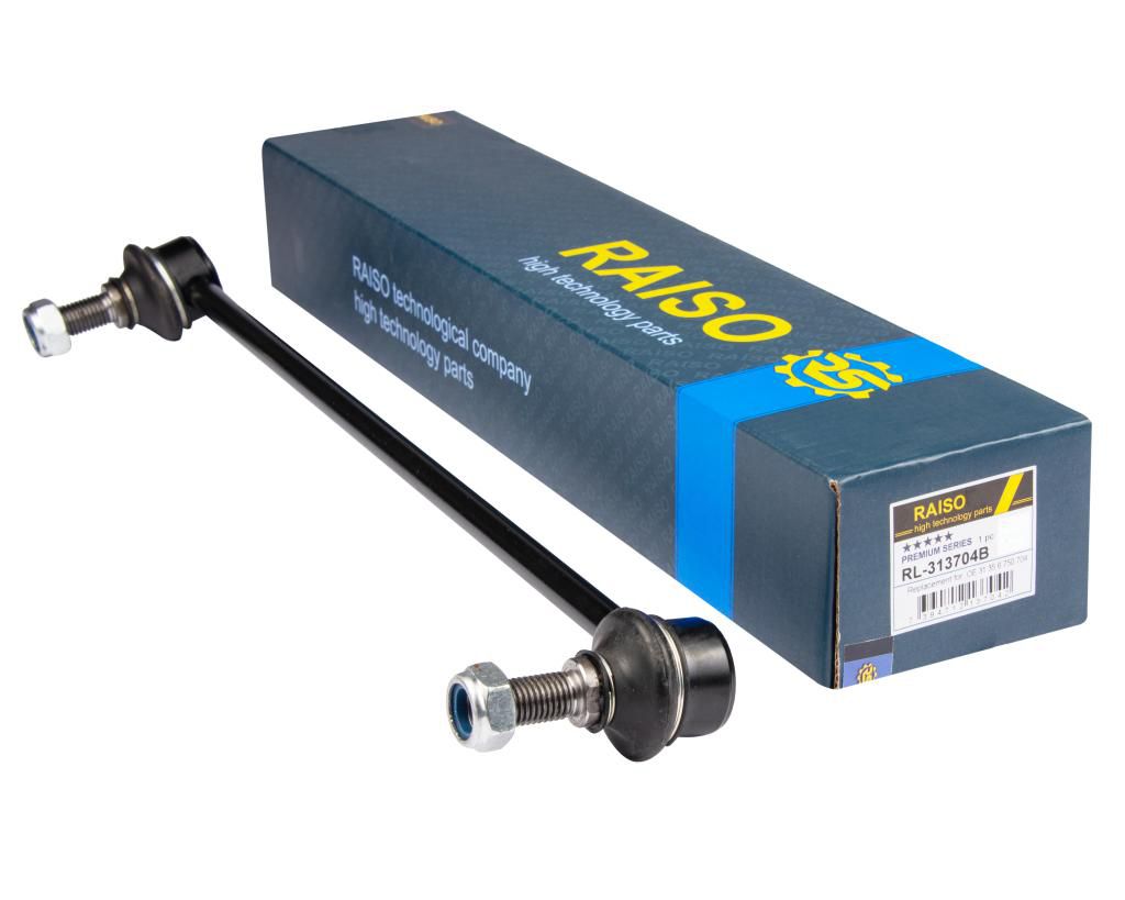 RAISO - RL-313704B - Тяга стабілізатора перед. права BMW X5 (E53) 3.0-4.8 05.00-12.06