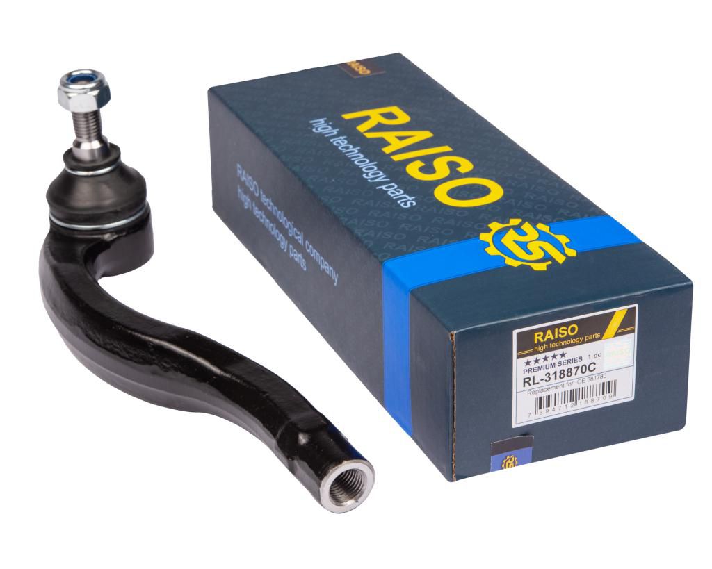 RAISO - RL-318870C - Наконечник кермової тяги лівий  Citroen C5/Peugeot 508 SW 10-