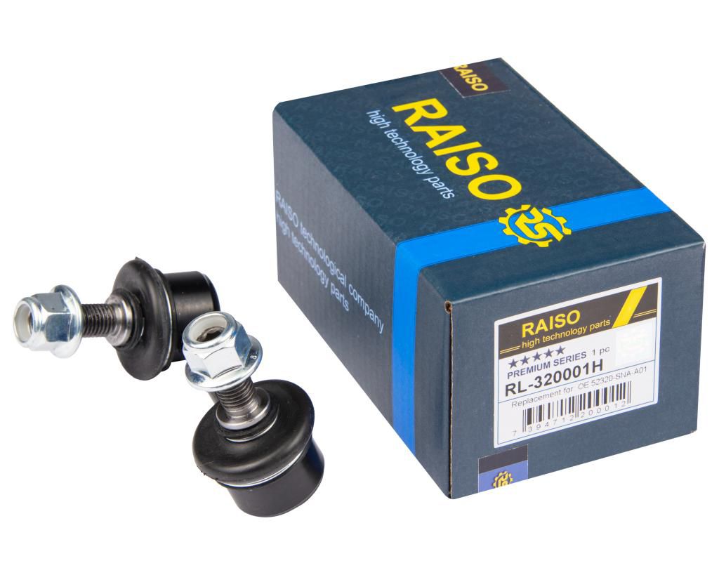 RAISO - RL-320001H - Тяга стабіліз.задня. права (74mm) Honda Civic IX, Civic VIII 1.3H/1.8 09.05- RAISO - RL-320001H - Тяга стабіліз.задня. права (74mm) Honda Civic IX, Civic VIII 1.3H/1.8 09.05-