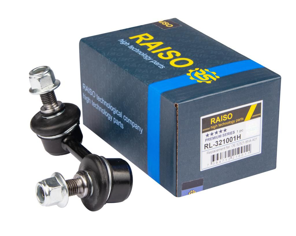 RAISO - RL-321001H - Тяга стабіліз.задня. ліва (74mm) Honda Civic IX, Civic VIII 1.3H/1.8 09.05- RAISO - RL-321001H - Тяга стабіліз.задня. ліва (74mm) Honda Civic IX, Civic VIII 1.3H/1.8 09.05-