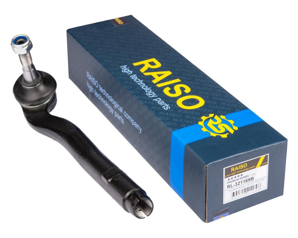 RAISO - RL-321169B - Наконечник кермової тяги лівий BMW 5 (E39) 2.0-3.0D 11.95-05.04