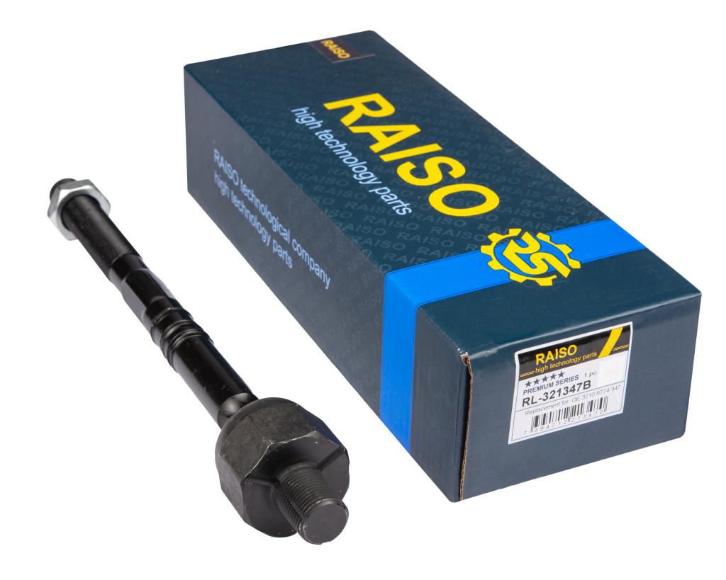 RAISO - RL-321347B - Кермова тяга перед. лів./прав. BMW 5 (E60, E61), 6 (E63, E64) 2.0-5.0 12.01-12.10 RAISO - RL-321347B - Кермова тяга перед. лів./прав. BMW 5 (E60, E61), 6 (E63, E64) 2.0-5.0 12.01-12.10