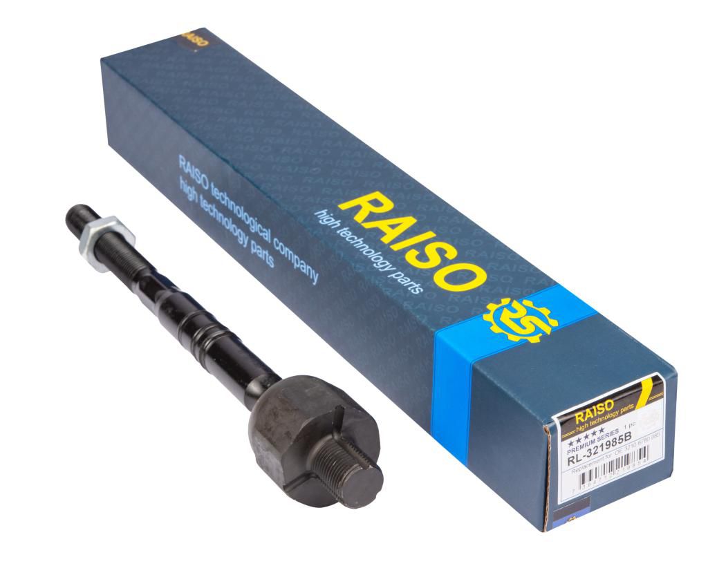 RAISO - RL-321985B - Кермова тяга BMW X5 (E70), X6 (E71, E72) 3.0-4.8 02.06-06.14