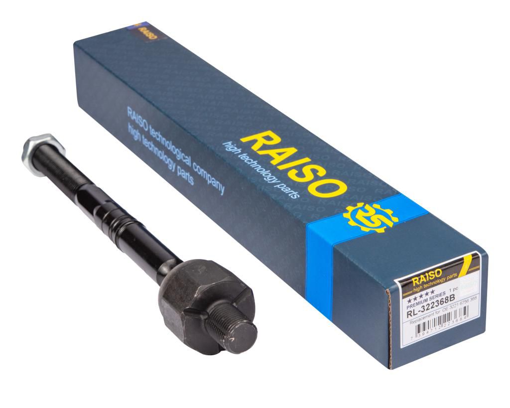 RAISO - RL-322368B - Кермова тяга лів./прав. BMW 7 (E65, E66, E67) 3.0-6.0 11.01-08.08