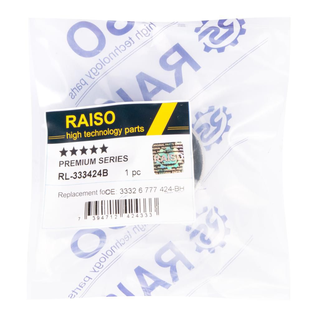 RAISO - RL-333424B - Важіль зад. нижній лів./прав. BMW 5 (E39), 5 (E60), 5 (E61), 7 (E65, E66, E67) 2.0-6.0 01.96-12.10 RAISO - RL-333424B - Важіль зад. нижній лів./прав. BMW 5 (E39), 5 (E60), 5 (E61), 7 (E65, E66, E67) 2.0-6.0 01.96-12.10