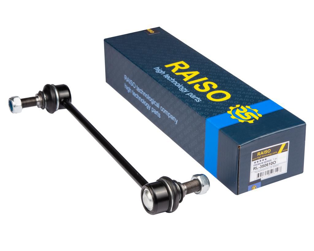 RAISO - RL-350610O - Тяга стабілізатора перед.  Opel Corsa C, Vectra B, Meriva// Saab 9-5 1.0-2.2Dti 10.95-05.10