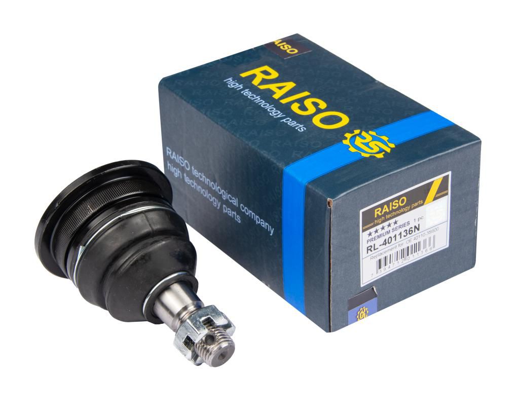 RAISO - RL-401136N - Кульова опора Nissan Pick Up, 2,4-3,2, 98-