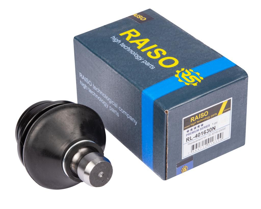 RAISO - RL-401630N - Кульова опора нижня Nissan Pathfinder /Navara 2.5 DCI 05- RAISO - RL-401630N - Кульова опора нижня Nissan Pathfinder /Navara 2.5 DCI 05-