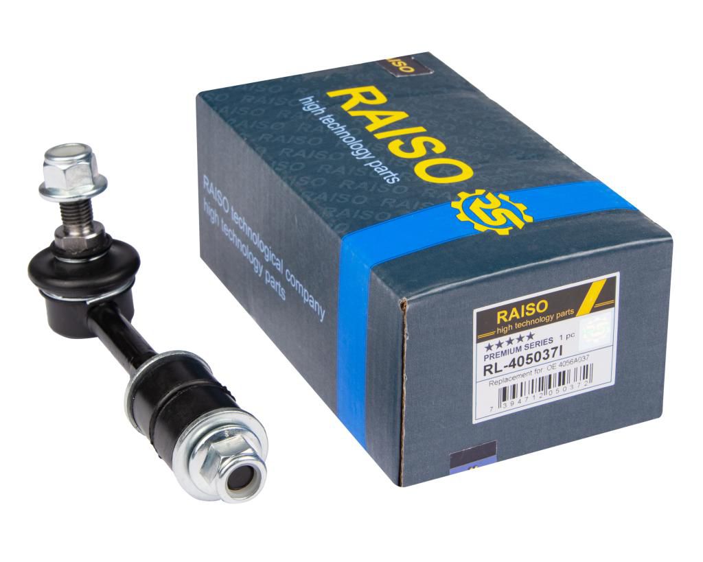 RAISO - RL-405037I - Тяга стабілізатора зад. Mitsubishi Lancer IX 9/03- RAISO - RL-405037I - Тяга стабілізатора зад. Mitsubishi Lancer IX 9/03-