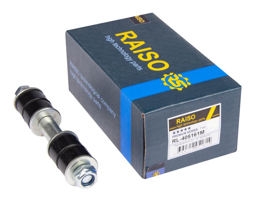 RAISO - RL-405161M - Тяга стабiлiзатора перед. Mitsubishi Colt/Lancer CJ1/CJ2/CK1