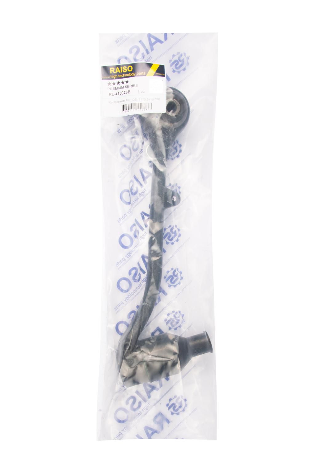 RAISO - RL-415028B - Важіль прав. ниж. зад. підвіски передньої BMW X3 (E83) 2.0-3.0D 09.03-12.11