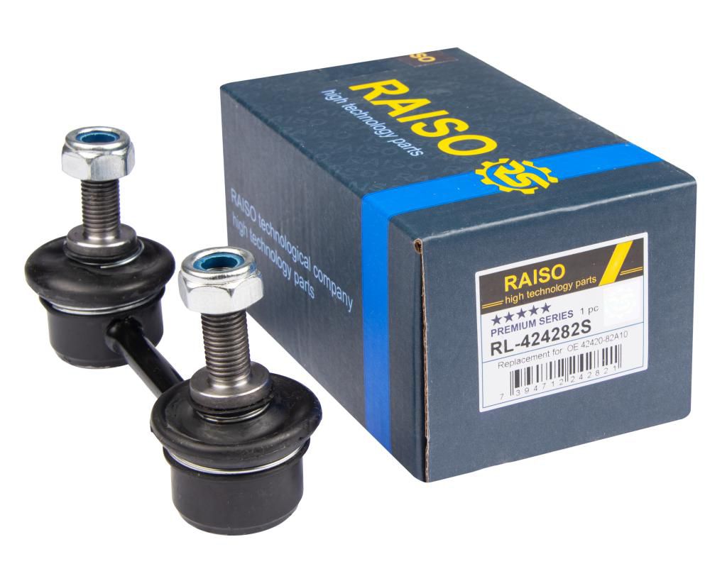 RAISO - RL-424282S - Стійка стабілізатора передня Suzuki Jimny 98- (L=93mm) RAISO - RL-424282S - Стійка стабілізатора передня Suzuki Jimny 98- (L=93mm)