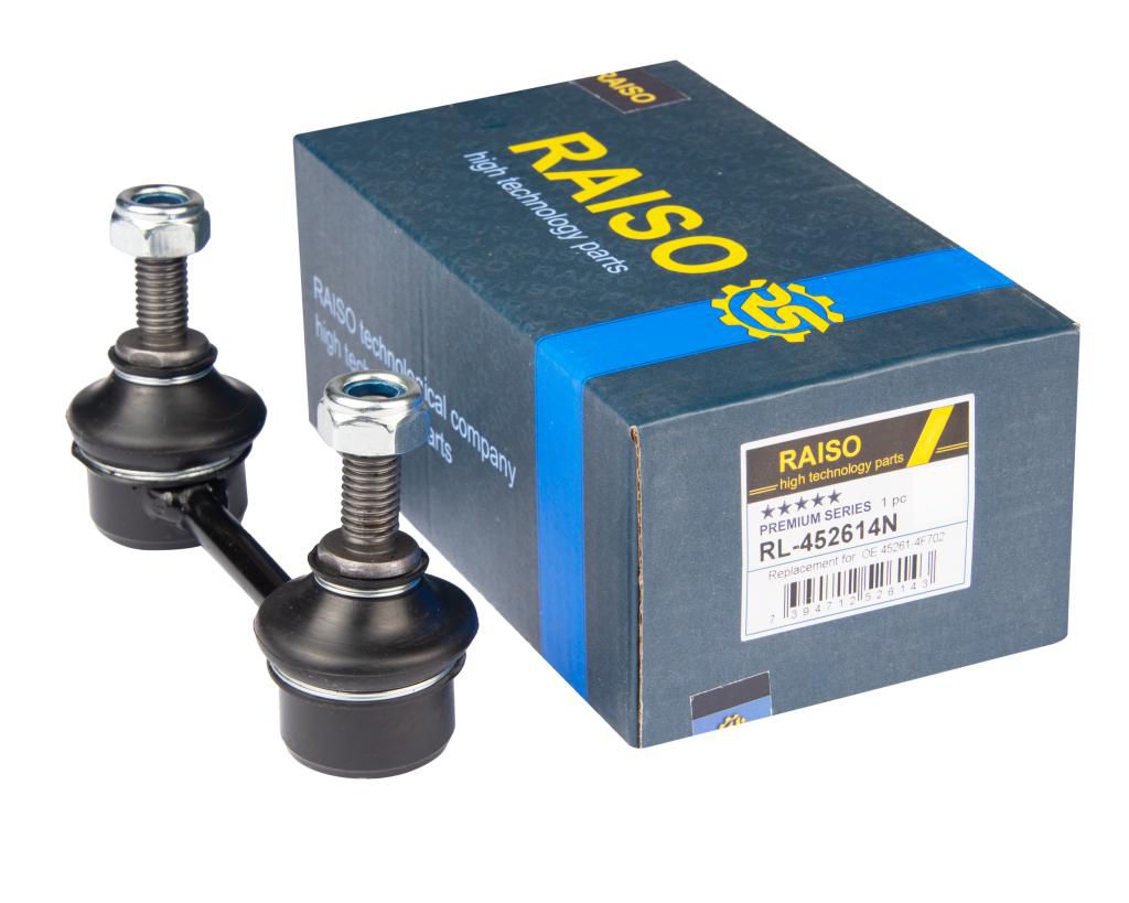 RAISO - RL-452614N - Тяга стабілізатора зад. Nissan Micra K11 92-02, Primera P12 01-07 RAISO - RL-452614N - Тяга стабілізатора зад. Nissan Micra K11 92-02, Primera P12 01-07