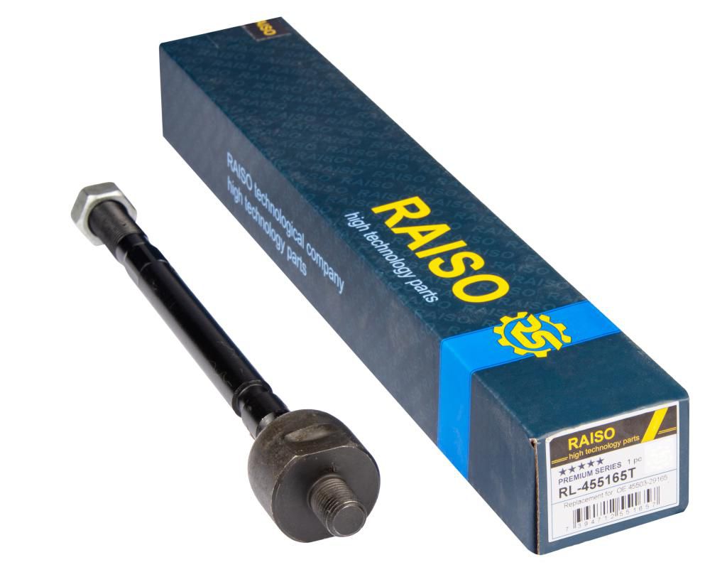 RAISO - RL455165T - Кермова тяга ліва/права Toyota Caldina/Carina/Picnic 87-01