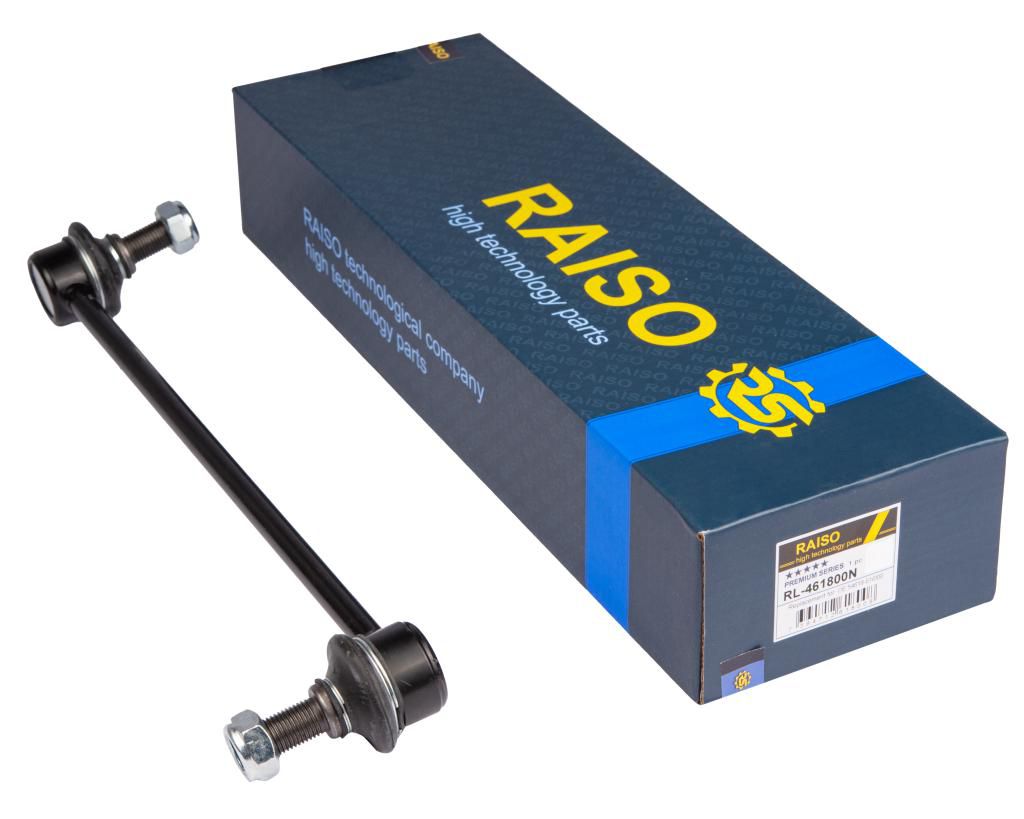 RAISO - RL-461800N - Тяга стабілізатора перед. NISSAN JUKE, LEAF, NV200, NV200 / EVALIA, PULSAR, QASHQAI II, TIIDA; RENAULT KADJAR 1.2-Electric 06.10- RAISO - RL-461800N - Тяга стабілізатора перед. NISSAN JUKE, LEAF, NV200, NV200 / EVALIA, PULSAR, QASHQAI II, TIIDA; RENAULT KADJAR 1.2-Electric 06.10-