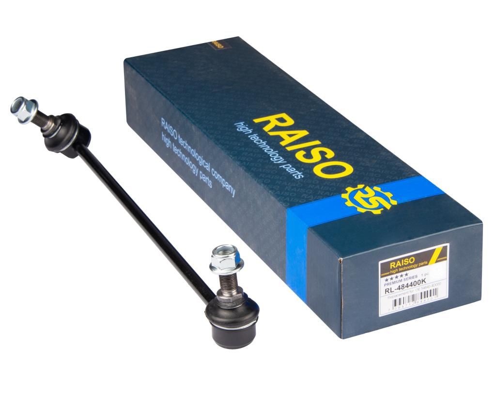 RAISO - RL-484400K - Тяга стабіл.переднього права Kia Carnival 06-