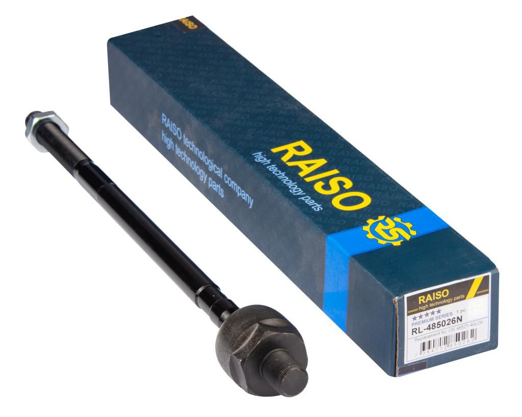 RAISO - RL485026N - Тяга рульова лів./прав. Nissan Almera Tino/Maxima 92-06