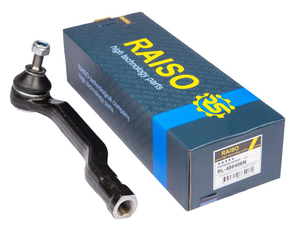 RAISO - RL-486406N - Сайлентблок важеля пер. (внут. D=12мм, зовн. D=36мм) MITSUBISHI LANCER 96-06, CARISMA 95-06,  COLT 00-03