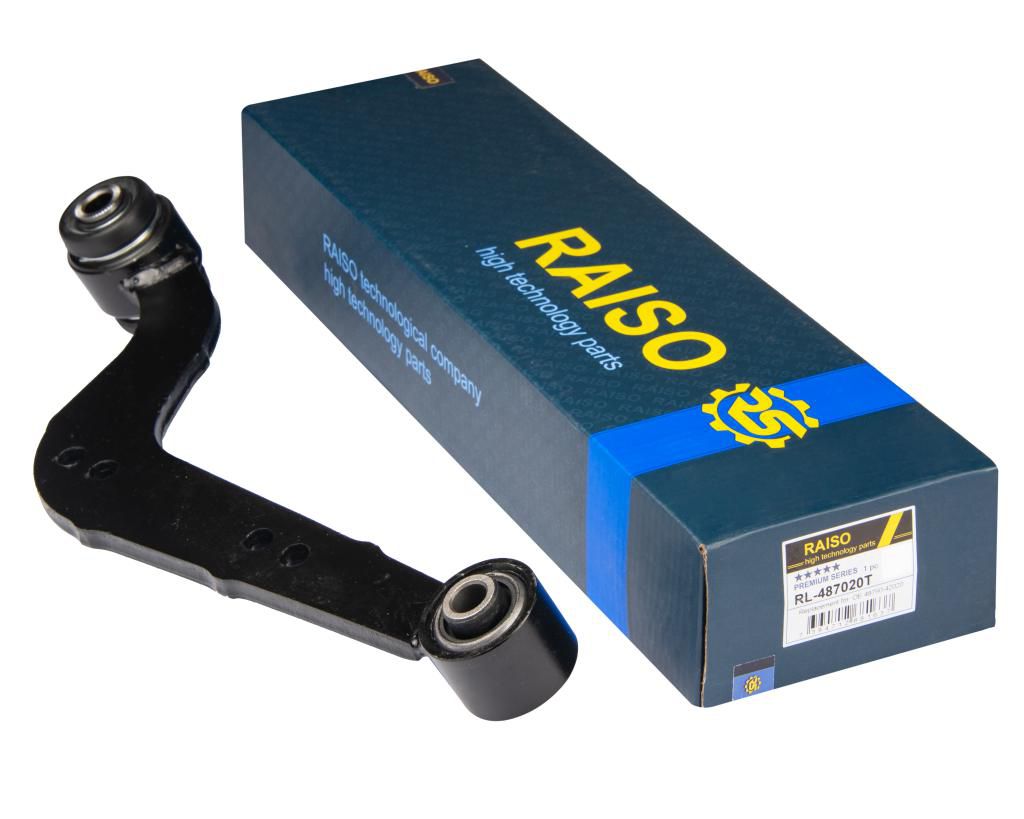 RAISO - RL-487020T - Тяга поперечна задня ліва Toyota Rav IV 2.0-2.4 05-