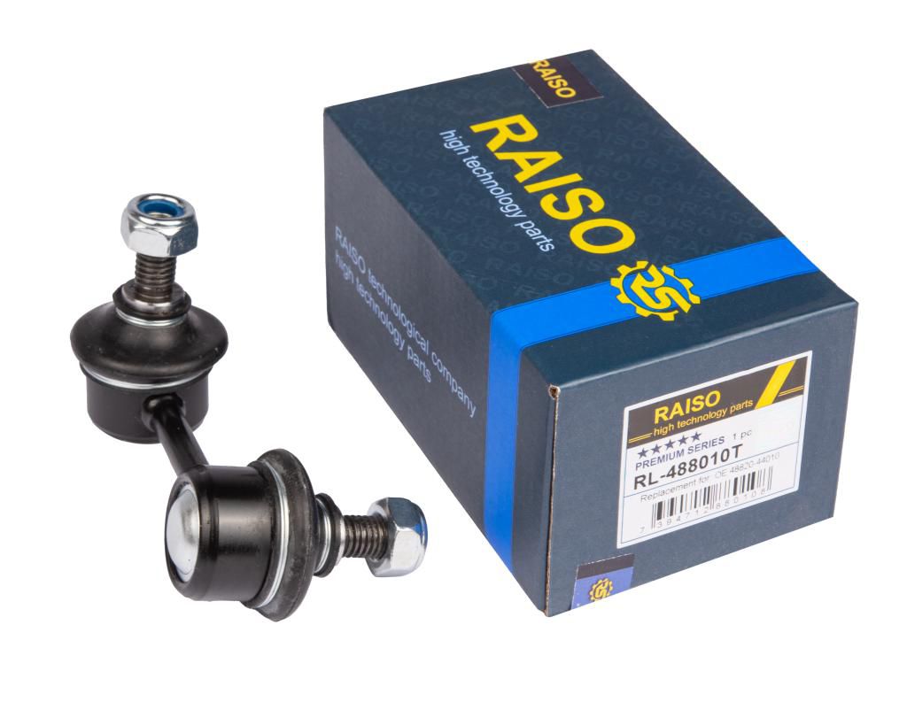 RAISO - RL-488010T - Тяга стабілізатора перед. права Toyota Carina E AT/CT/ST190 92-,Avensis 97-, Picnic 2.0I 16V,2.2TDI 16V 00.04- RAISO - RL-488010T - Тяга стабілізатора перед. права Toyota Carina E AT/CT/ST190 92-,Avensis 97-, Picnic 2.0I 16V,2.2TDI 16V 00.04-