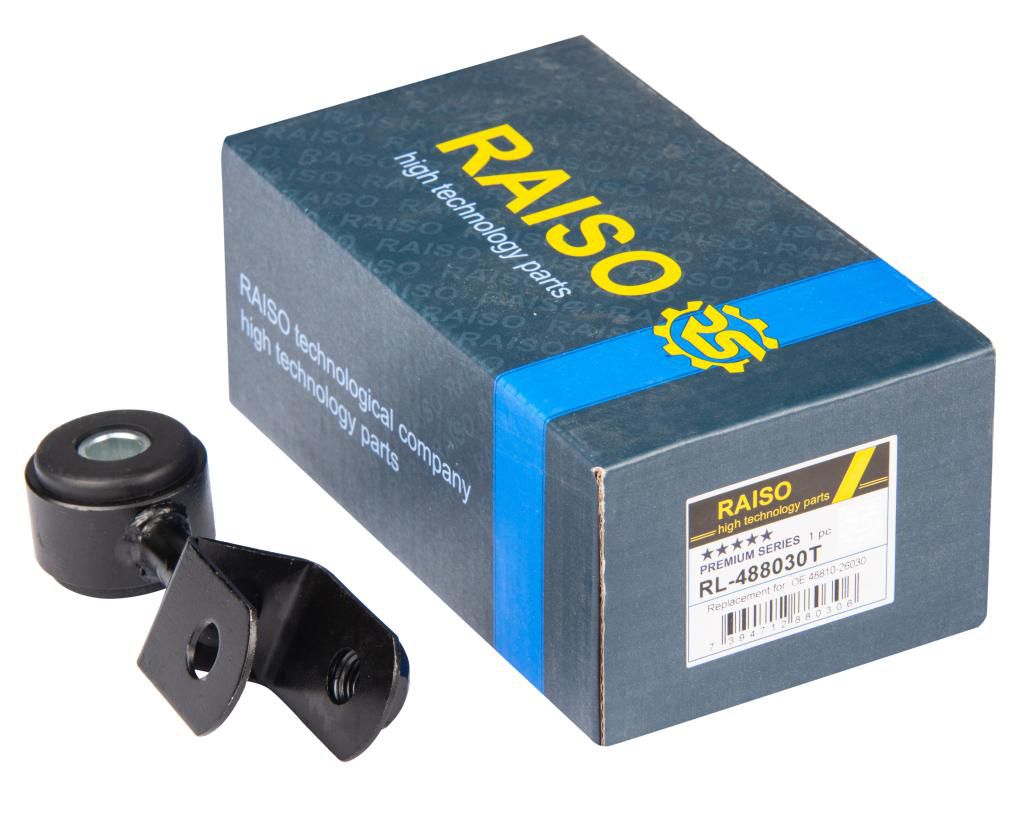 RAISO - RL-488030T - Тяга стабілізатора перед. лів. TOYOTA HIACE IV 2.4-2.7 08.95- RAISO - RL-488030T - Тяга стабілізатора перед. лів. TOYOTA HIACE IV 2.4-2.7 08.95-