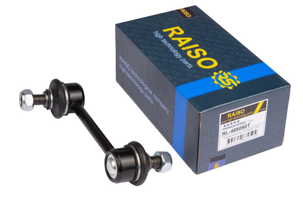 RAISO - RL-488050T - Тяга стаб. задня Toyota Carina 87-92 RAISO - RL-488050T - Тяга стаб. задня Toyota Carina 87-92