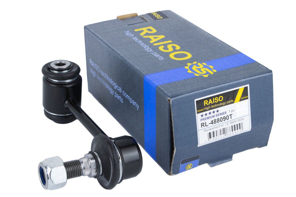RAISO - RL-488090T - Тяга стабілізатора зад. Lexus GS300 06-11 RAISO - RL-488090T - Тяга стабілізатора зад. Lexus GS300 06-11