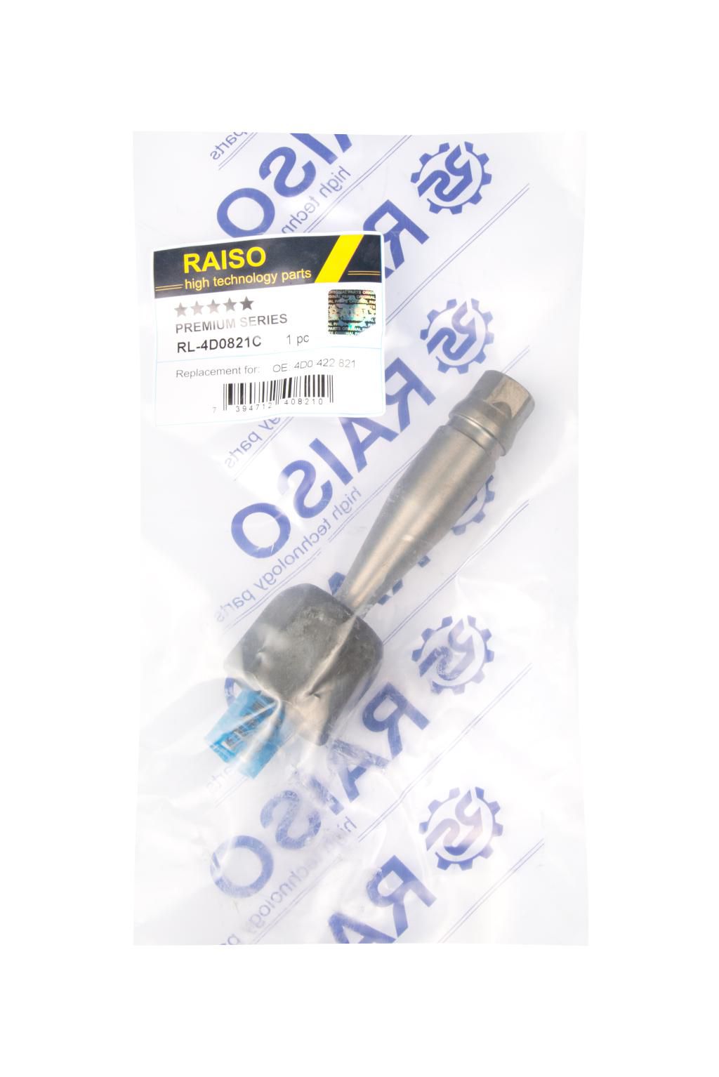 RAISO - RL-4D0821C - Кермова тяга ліва/права Audi A4/A6/VW Passat 97-