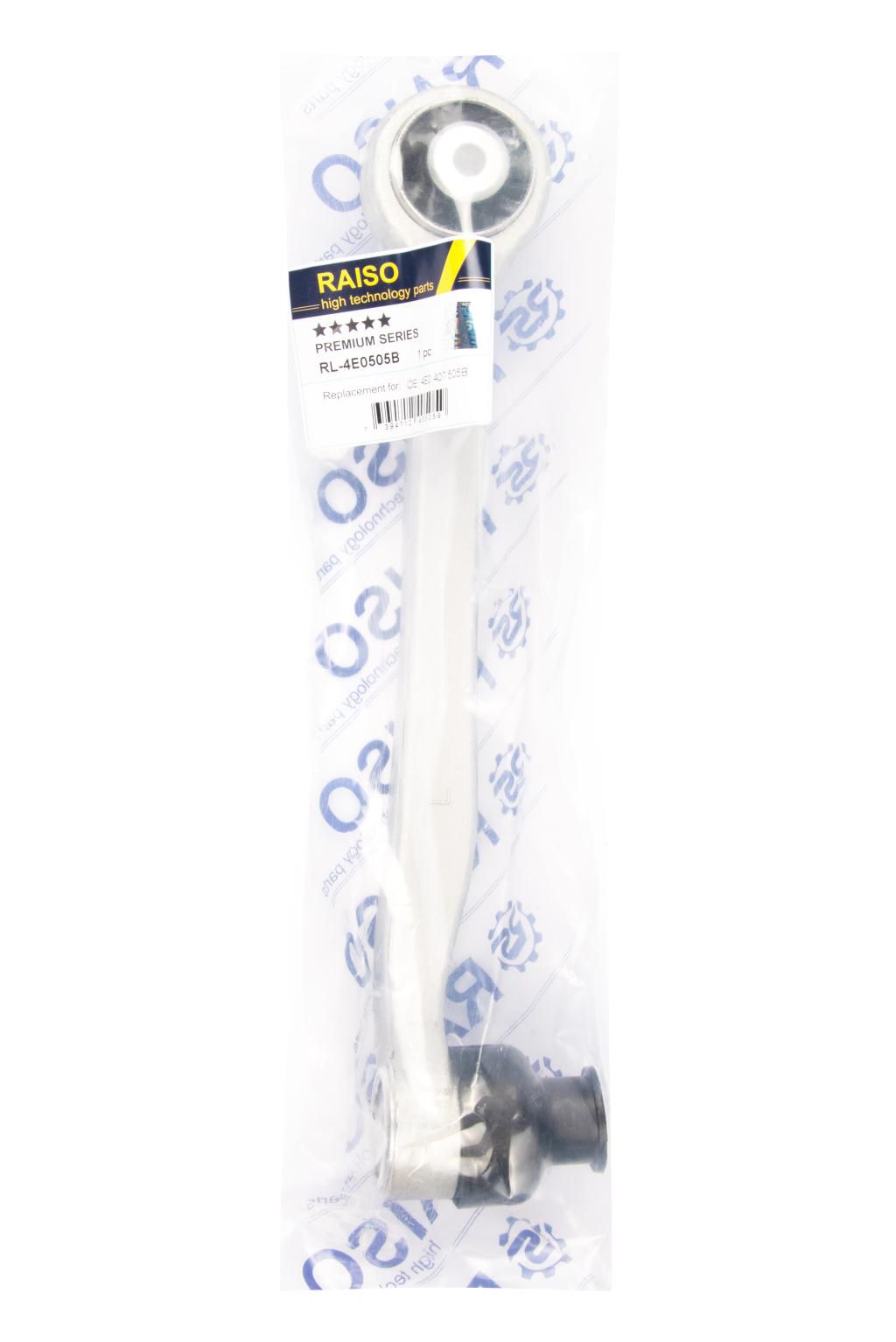 RAISO - RL-4E0505B - Важіль верх.лiвий прямий Audi A6 5/04-, A8 10/02-; VW Phaeto RAISO - RL-4E0505B - Важіль верх.лiвий прямий Audi A6 5/04-, A8 10/02-; VW Phaeto