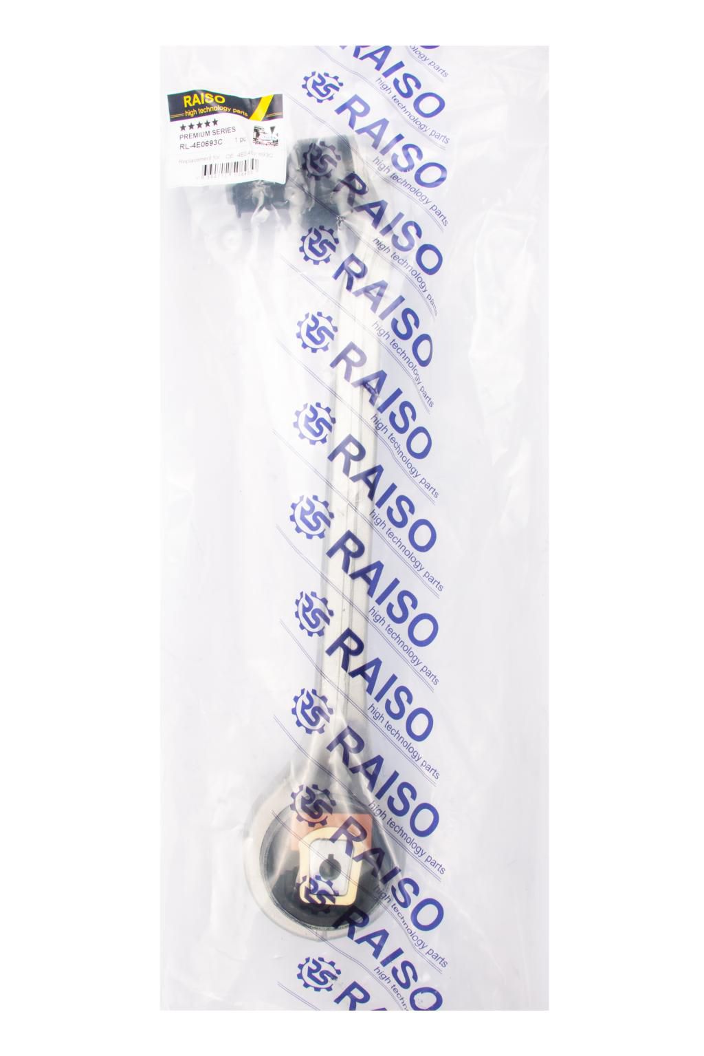 RAISO - RL-4E0693C - Важіль нижній перед кривий лів. Audi A8 02- RAISO - RL-4E0693C - Важіль нижній перед кривий лів. Audi A8 02-