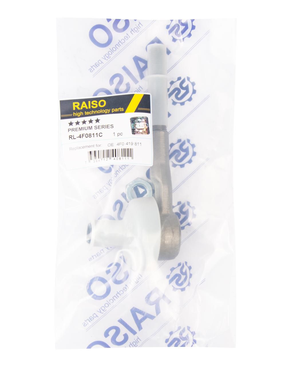 RAISO - RL-4F0811C - Наконечник кермової тяги Audi A4, A6// VW Passat 1.6-4.2 03.94-03.09 RAISO - RL-4F0811C - Наконечник кермової тяги Audi A4, A6// VW Passat 1.6-4.2 03.94-03.09