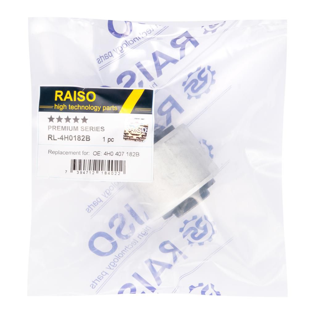 RAISO - RL4H0182B - Сайлентблок переднього важеля (нижн.перед.внутрішній) Audi A8 D4 09-18