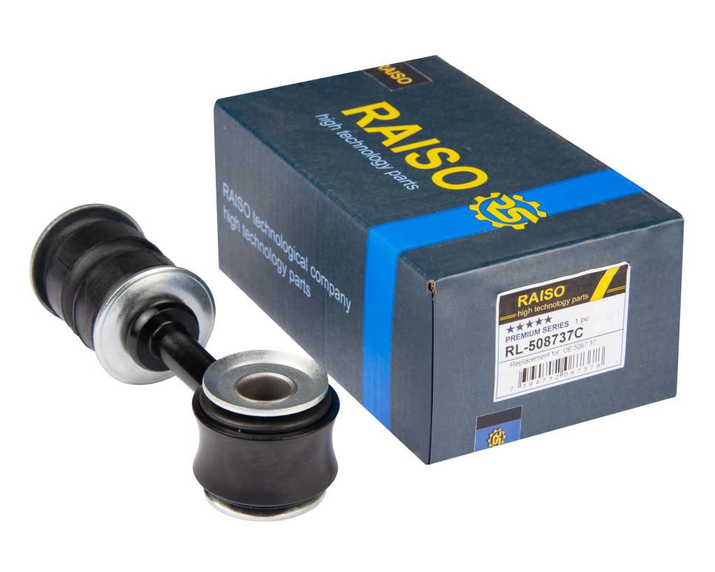 RAISO - RL-508737C - Тяга стабілізатора перед. (к-кт) Citroen Jumper, Relay/ Fiat Ducato/ Peugeot Boxer 04/06- RAISO - RL-508737C - Тяга стабілізатора перед. (к-кт) Citroen Jumper, Relay/ Fiat Ducato/ Peugeot Boxer 04/06-